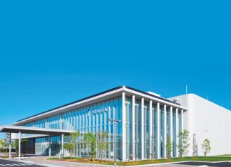 DAIKIN ESTABLECE EL CENTRO DE PRODUCCIÓN INTEGRADO DE KASHIMA