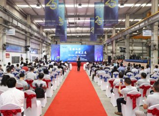 EVAPCO ASIA PACIFIC CELEBRÓ SU 25 ANIVERSARIO