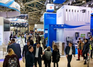 CLIMATE WORLD EXPO 2022 SE REALIZARÁ EN MOSCÚ, RUSIA