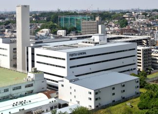 FUJITSU GENERAL GROUP APOYA CON AYUDA HUMANITARIA A UCRANIA