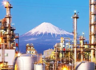 JAPÓN PROHIBE LA EXPORTACIÓN A RUSIA DE EQUIPOS DE REFRIGERACIÓN PARA ULTRA BAJAS TEMPERATURAS