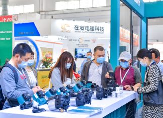 ISH CHINA & CIHE AND ISH SHANGHAI & CIHE TO RESCHEDULE IN SPRING AND AUTUMN 2023 RESPECTIVELY