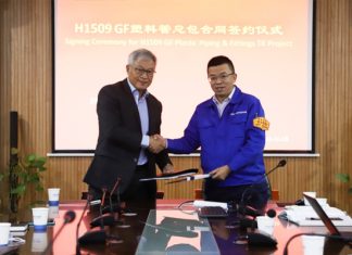GF PIPING SYSTEMS FIRMA UN NUEVO CONTRATO CON EL ASTILLERO SHANGHAI WAIGAOQIAO PARA SUMINISTRAR TUBERÍAS A UN GRAN CRUCERO DE LUJO