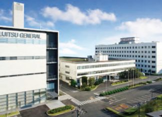 FUJITSU GENERAL COMPRA DISTRIBUIDOR NORUEGO DE AIRE ACONDICIONADO