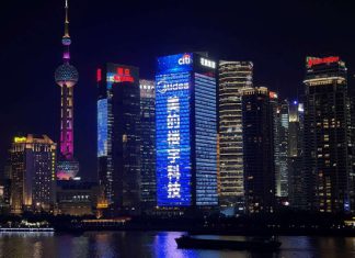 MIDEA BUILDING TECHNOLOGIES IMPLEMENTA SOLUCIÓN EFICIENTE EN EL CENTRO DE DATOS CITI GROUP TOWER EN SHANGHAI