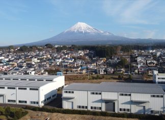 DAIKIN INVIERTE EN ADVANCED COMPOSITE CORPORATION