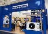 FRIGA-BOHN PRESENTÓ SU «BIBLIOTECA DE SOLUCIONES» EN CHILLVENTA 2026